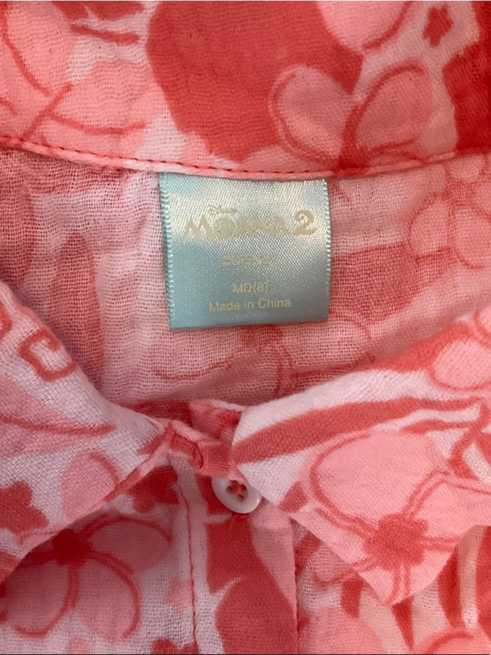 Disney Moana Pink and Coral Floral Kids Matching Set - Picture 4 of 5